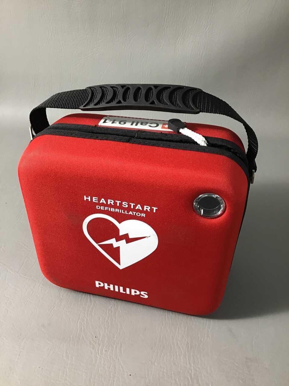 PHILIPS HeartStart HS1 AED Defibrillator - NWS Medical Scientific