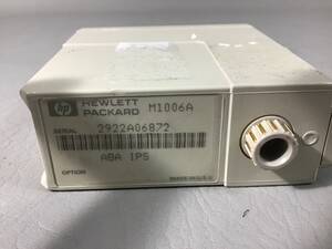 260708-0014-20B